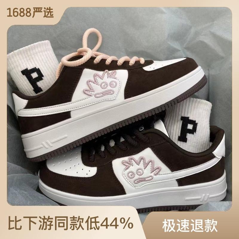 

Большие размеры 36-45 для мальчиков и девочек, мужские кроссовки для бега, легкие теннисные кроссовки для маленьких детей