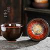 Jian Zhan Kiln-Change Ceramic Sand Gold Tea Cup - Hat-Shaped Tea Tasting Bowl