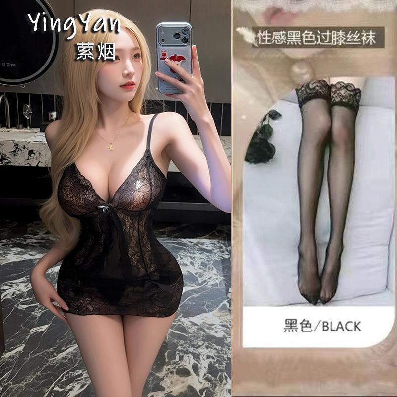 Sex underwear women's sexy suit transparent lace mesh uniform pure desire to tempt private passion no-take-off outfit