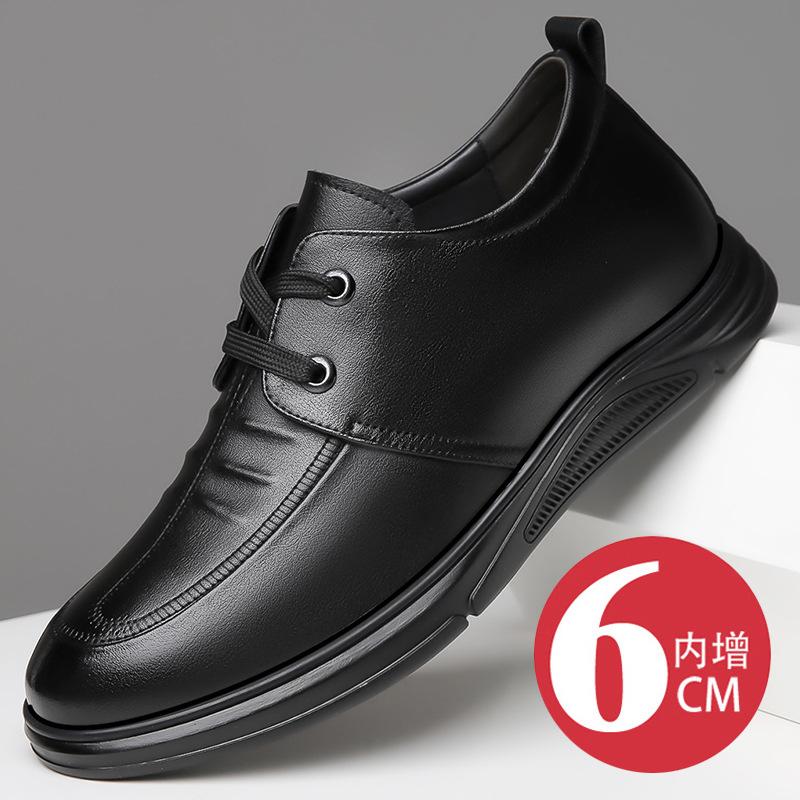 Leather Shoes Men's 2025 Spring and Autumn Casual Inner Height Increase Leather Shoes Men's Non-slip Soft Sole Middle-aged Dad Shoes 2025
