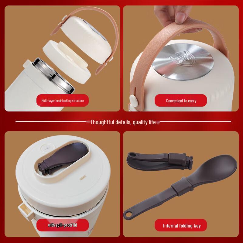 HOCUF H 304 Stainless Steel Insulated Lunch Container