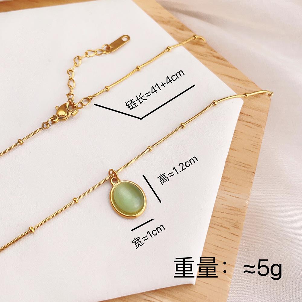 Summer Cool Green Opal Titanium Steel Necklace Women Do Not Fade Versatile Stack Wearing Girlfriends Gifts