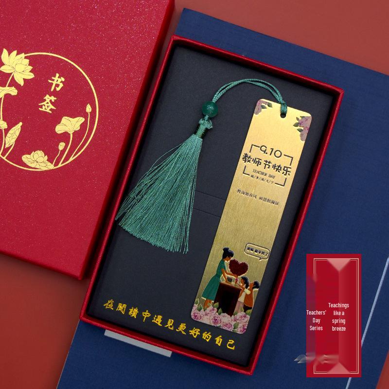 Exquisite Brass Chinese-Style Metal Bookmark: Teacher's Day Gift, High-Grade Color Print, Fade-Resistant