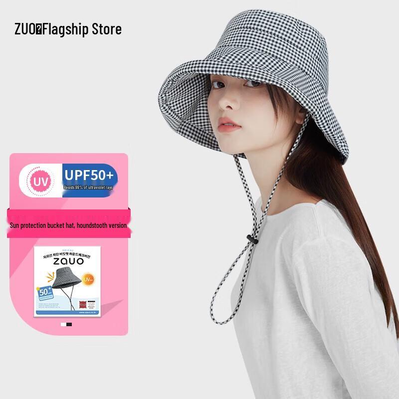 

Zauo Sun Protection Fisherman Hat