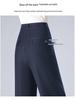 Women's High-Waist Slim-Fit Wide-Leg Imitation Denim Trousers - Spring/Summer 2025 Collection