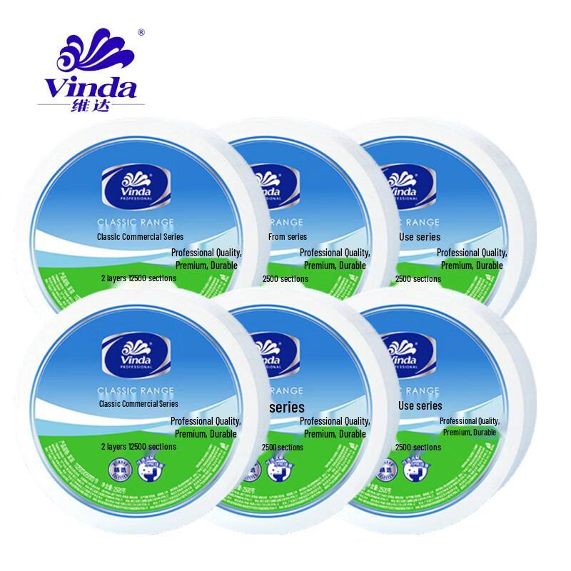 Vinda 280m 2-Ply Commercial Toilet Roll Paper (6 Rolls)