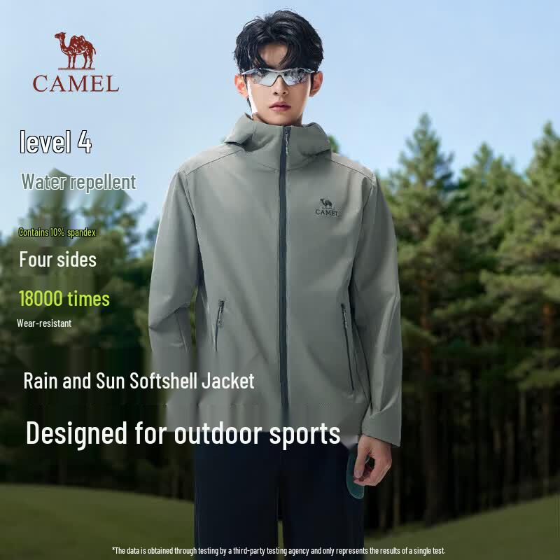 Camel Unisex All-Weather Water-Repellent Soft Shell Jacket L