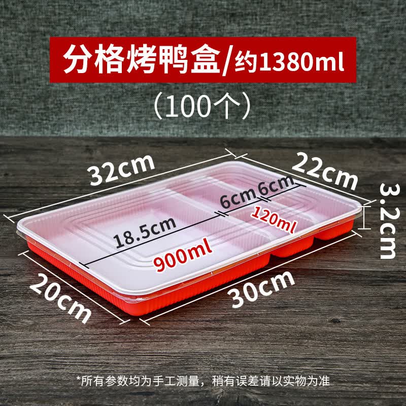 Disposable Rectangular Food Containers