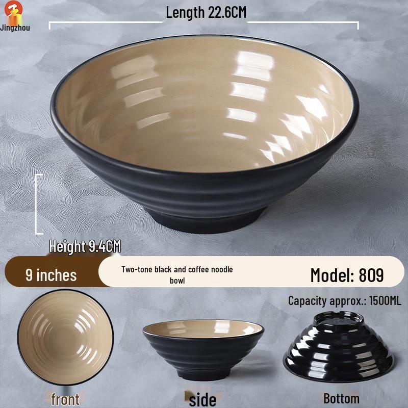 Commercial Melamine Noodle Bowls