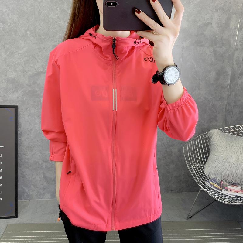 Women's UV Protection Lightweight Summer Sports Jacket - Breathable, Plus Size, Sun Protection.