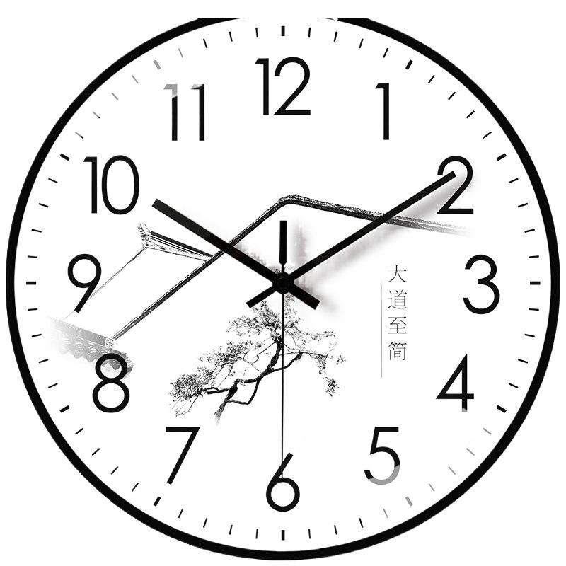 14-inch 35cm creative simple clock household wall hanging clock living room bedroom decoration clock mute quartz clock