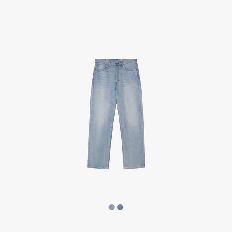 Levi's Men's 565 Relaxed Fit Straight Leg Jeans