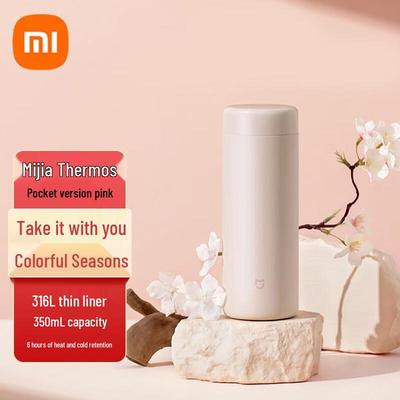 Mijia Portable Insulated Water Bottle