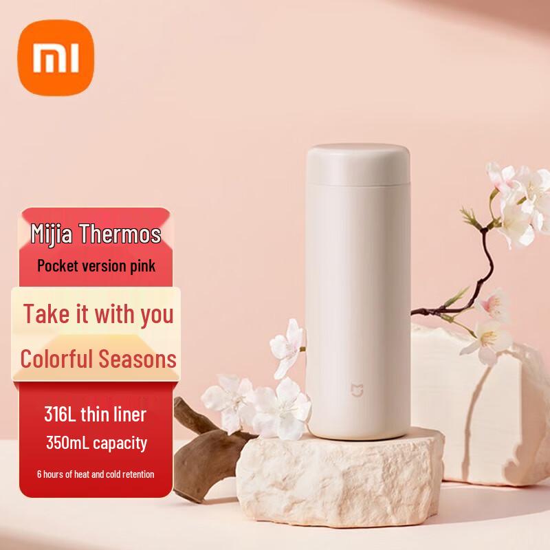 Mijia Portable Insulated Water Bottle