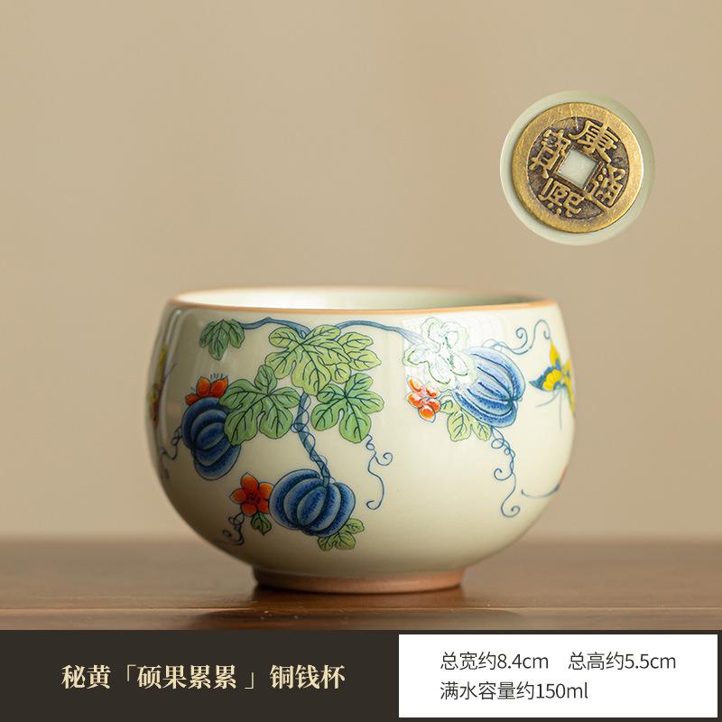 

150ml Dehua Secret Yellow Ceramic Zen Arhat Pure Copper Coin Teacup Elegant Tea Bowl Cute Cup Master Cups Chazhan Cafes Craft