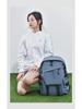 Trendy Large Capacity Backpack for Students: Simple, Stylish, and Versatile for Junior High, High School, and College.