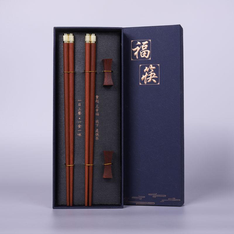 Alta Qualidade Premium Sândalo Vermelho Natural Palitos de Chopsticks Embalagem Caixa de Presente Talheres Domésticos Conjunto de Talheres Palitos de Chopsticks Chineses