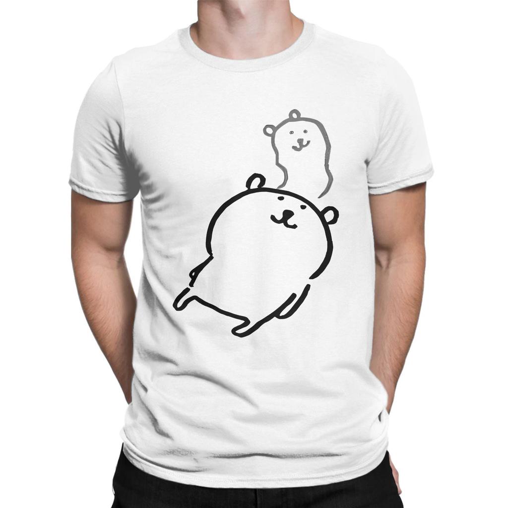Joke Bear T Shirt Summer   Cotton  Trendy Cool T-Shirts Men 100 Cotton O-Neck Oversized Top Tees Short Sleeves Y2K Casual Tshirt