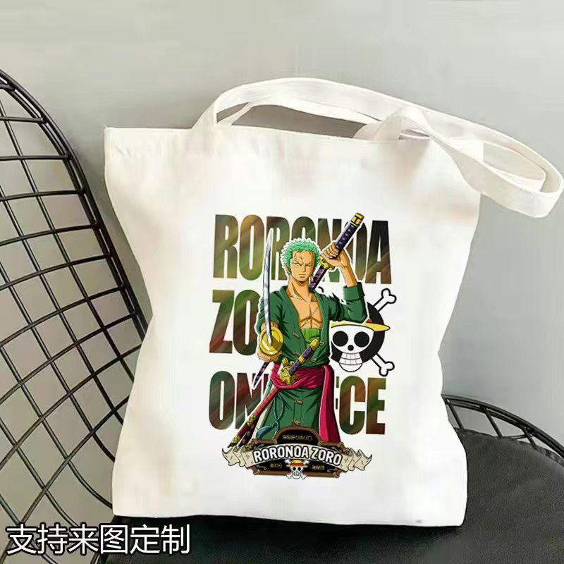 Japan cartoon comics One Piece Student Canvas Bag Large Capacity Study Bag Anime-Style Shoulder Bag 0029