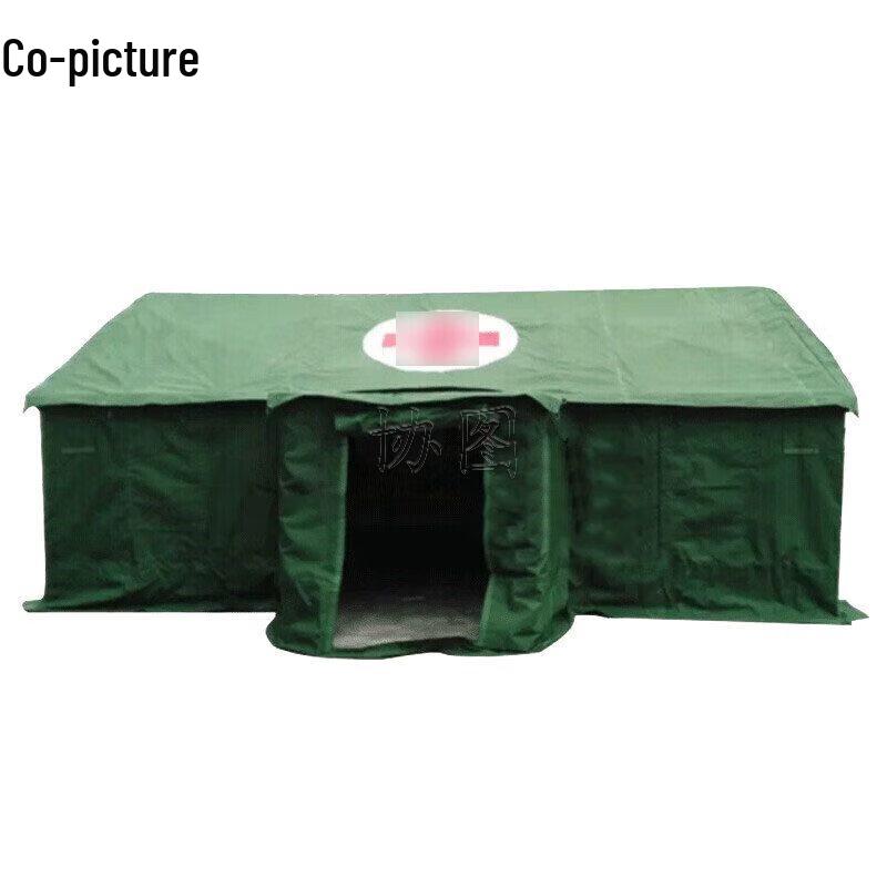 XieTu 95 Outdoor Portable Hygiene Tent