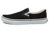 Slip On Black White Japanese Version 'Black White' 466091-0002