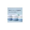 NIGHTINGALE DAILY DERMA CLEANSING PADS MILD ACID (Mild Acid) - Makeup Remover Sheets for Sensitive