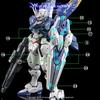 HG RG EG Robot MS Ensha Water Transfer Decals HG Gundam Aerial Fluorescent!! 1/144 Detail-Up (for 1/144 (Improved Type)) [Used]