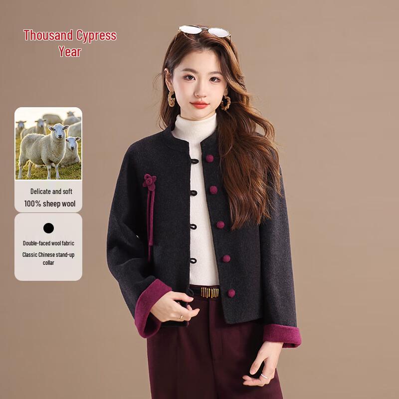 

Women s Elegant Chinese Retro Stand Collar Pure Wool Coat M