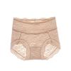 Big Size Female Summer Thin Sexy Lace Antibacterial Mulberry Silk Crotch High Waist Abdominal Non-mark Triangle Briefs