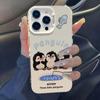 Penguin for Samsung S11fe Phone Case S11ultra/note11/s11plus/s11/a11/a11 Hard