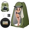 Portable Folding Car Toilet Tent for Camping, Road Trips & Emergencies