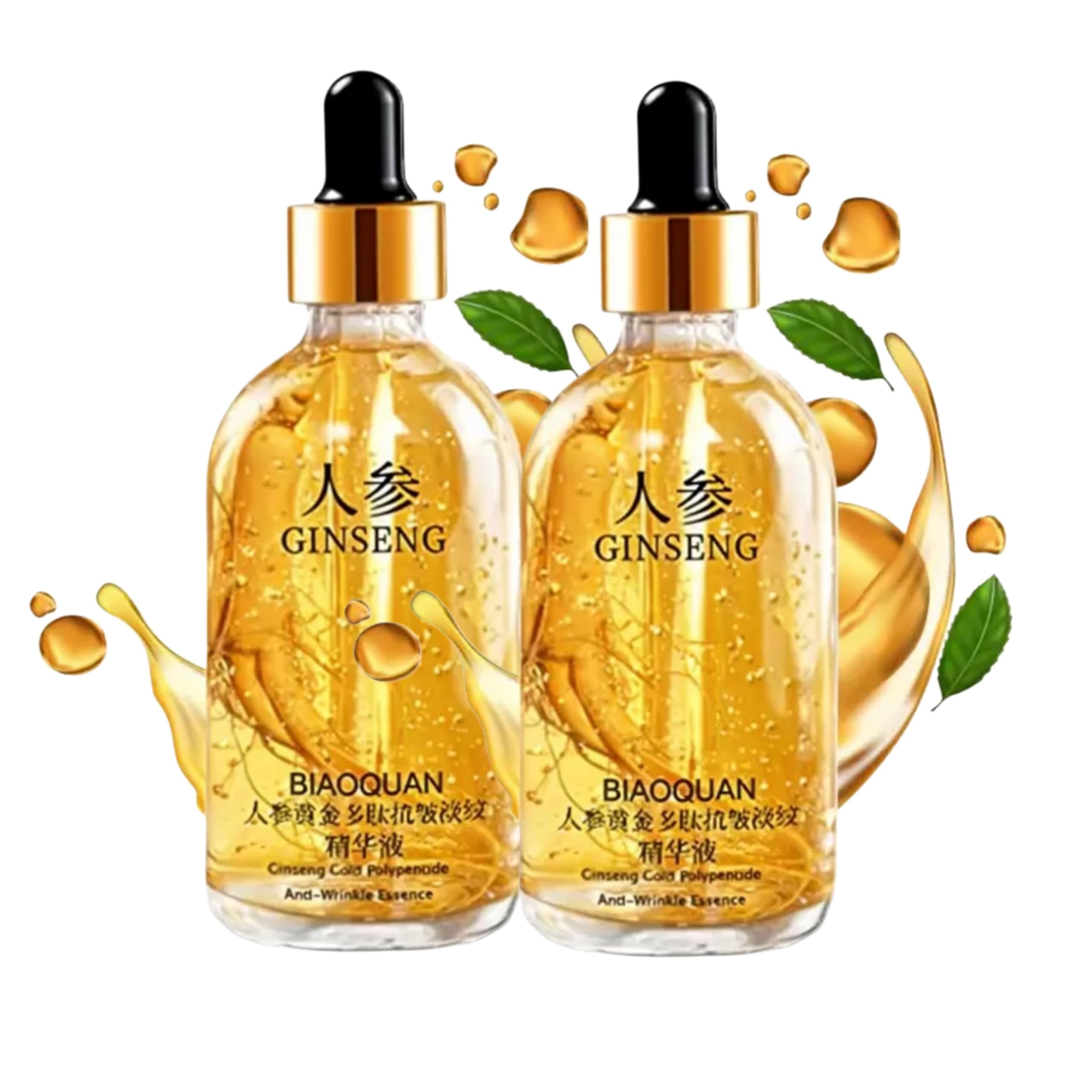 Venozo Ginseng Gold Biaoquan ,Ginseng Serum, Anti-Ageing skin glowing Essence Hydrating & Firming Serum for Face, Dark Spot Reduction, Skin Brighte