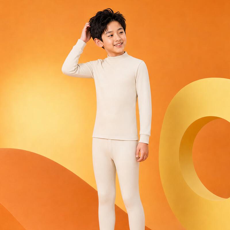 Children's 100% Cotton Mock Neck Thermal Underwear Set