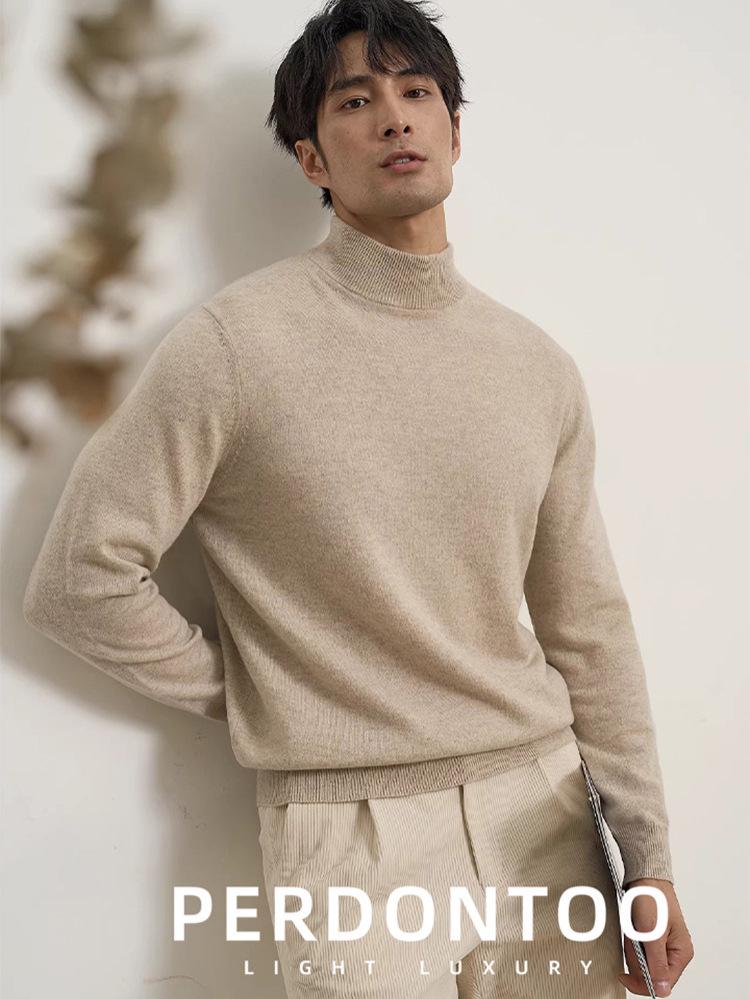 Men's Luxurious Warm Knit Half Turtleneck Slim-Fit Sweater