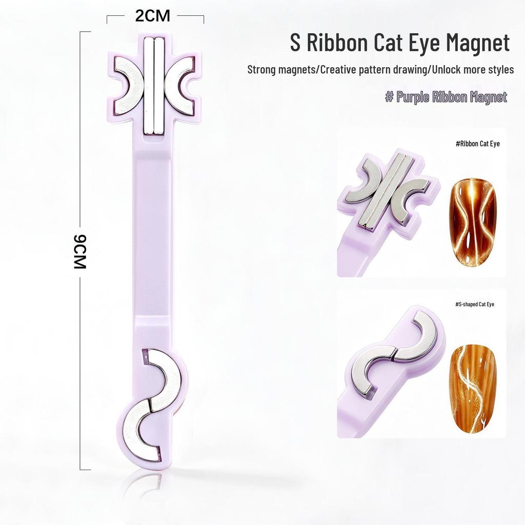 Nail Art Double-Ended Cat Eye Gel Wand with Powerful Gold Magnet