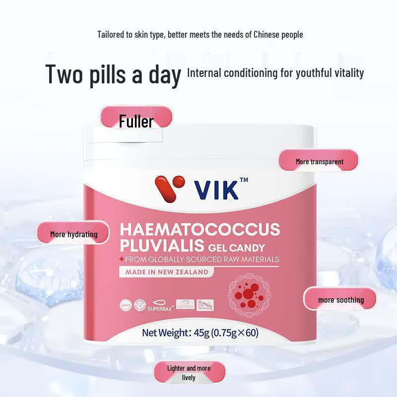 VIK Astaxanthin Softgel Candies