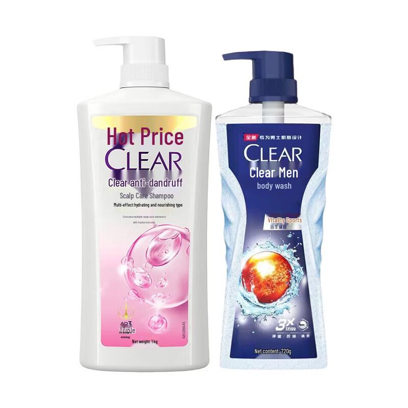 Clear Anti-Dandruff Shampoo & Men s Shower Gel Bundle