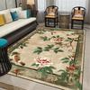 Modern Chinese Living Room Carpet Decoration Bedroom Deluxe Anti Slip Floor Mats Washable Large Area Rug Entrance Door Mat