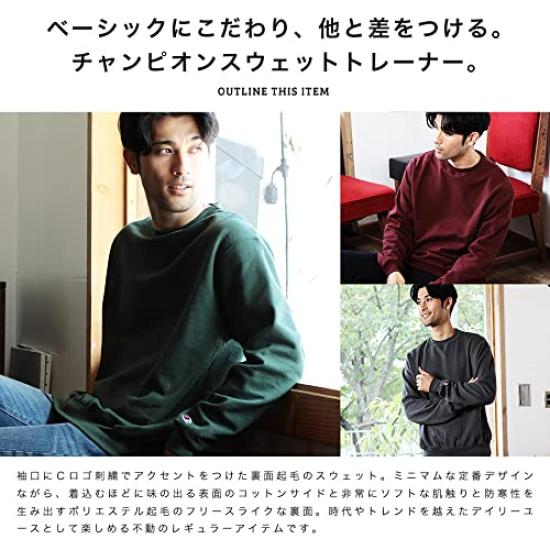 Sweatshirt XXL Red Sweat Top Brand Long Sleeve Crew Neck Plain One Point Fleece Lined Oversize Loose Big Silhouette Unisex Autumn Clothes Winter