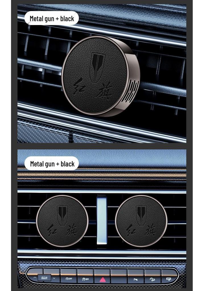 Compatible Hongqi H5/HS5/H6/H9/HS7/EQM5 Car Air Freshener Vent Clip
