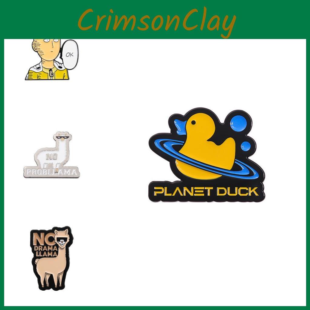 Rainbow Cartoon Stylish Animal Brooch Pin Offering Versatile Decoration For Clothing And Hats