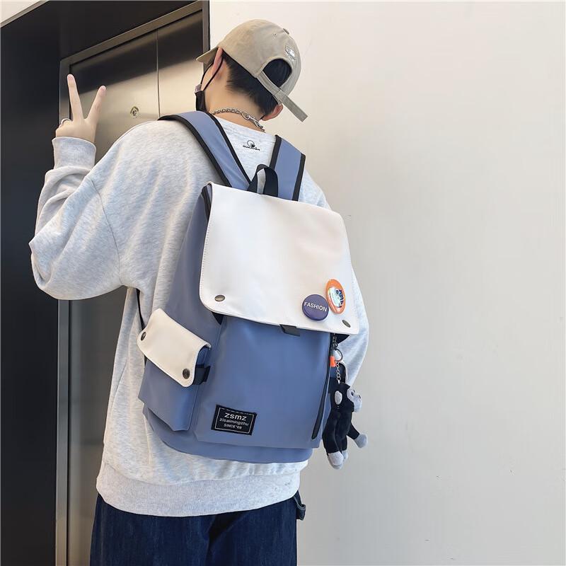 Trendy Large Capacity Canvas Backpack