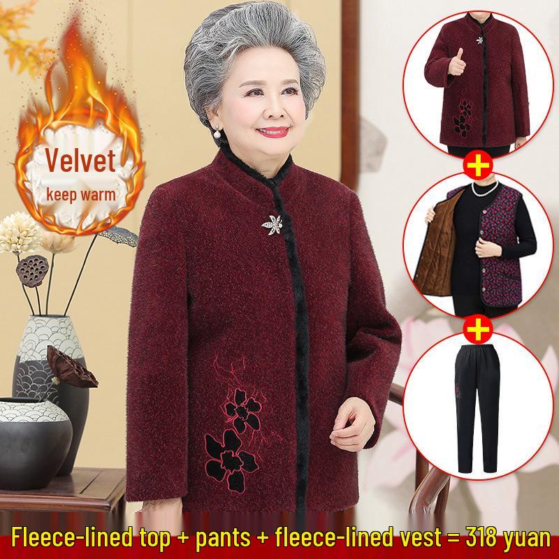 Grandma Mink Velvet Coat for Women 60-70 - Elderly Autumn Woolen Coat
