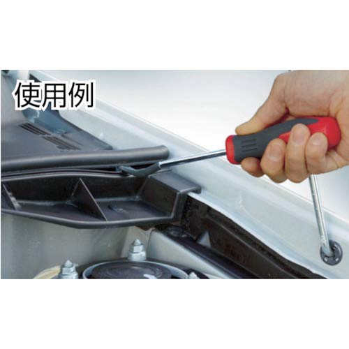 ANEX Clip Remover, 6mm, Set of 6, No. 9135