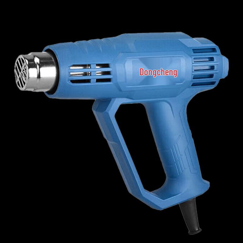Dongcheng 2000W Adjustable Temperature Heat Gun CN Plug (adapter Included)