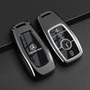 PNR1  Car Key Case Cover for Mercedes Benz E C S GLC Class E200 E400 E63 W213 S550 S560 C260 A200 Key Shell Protector