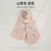 Women S Camellia Embroidered Scarf Polyester Shawl For Travel Sun Protection