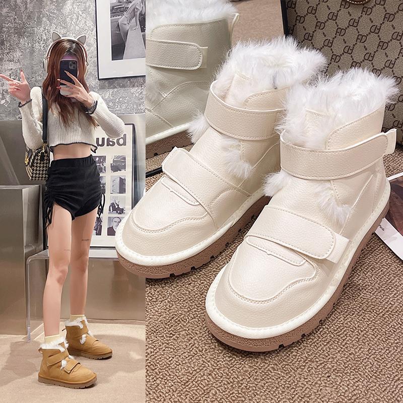 

Men Women Winter Boots NonSlip Leather Genuine Leather Warm Protection for Cold Weather Insulated Material for Winter Comfort 35