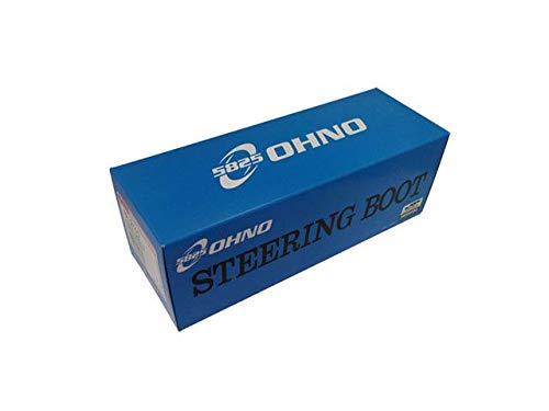 

OHNO Automotive Steering Rack Boots, Compatible Genuine Number MR510271, Mitsubishi Fuso, 1 Piece, RP-2122