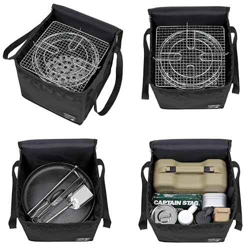 [Amazon.co.jp Exclusive] Captain Stag Outdoor Storage Case for Charcoal Grills, with Loops and Pockets, Black, UG-3310